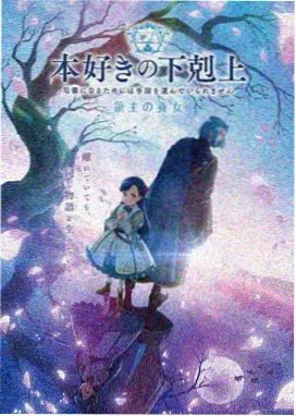 八戒动画全集索引封面